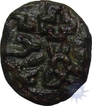 Ancient Copper Coin of City State of Tripuri.