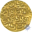 Gold Tanka of Ala Al dinMuhammad Shah of Hadrat Delhi Mint of Delhi Sultanate.