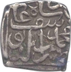 Sasnu Silver Coin of Muhammad Yusuf shah of Kashmir Sultanate.