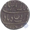 Silver Rupee of Azam Shah of Burhanpur Mint of the year AH 1119.