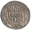 Silver Rupee Coin of Jam Vibhaji of Bajranggarh.