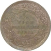 Copper Half Pice of Anand Rao III of Dhar of 1887.