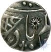 Silver Two Anna (Quarter Rupee) Coin of  Banaras Mint of Bengal Presidency.