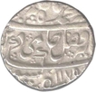 Silver Rupee of Azimabad Mint of Bengal Presidency.