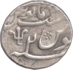 Silver Rupee of Azimabad Mint of Bengal Presidency.