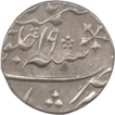 Silver Rupee of Murshidabad, Mint of Bengal Presidency.