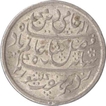Silver Rupee of Farrukhabad of Bengal Presidency.