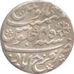 Silver Rupee of Farrrukhabad Mint of Bengal Presidency.