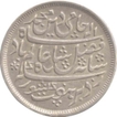 Silver Rupee of  Murshidabad Mint of Bengal Presidency.