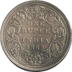 Silver Rupee Coin of  Victoria Queen of Bombay Mint of 1862.