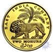 Gold Two Mohurs Coin of King William IIII of Calcutta Mint of 1835.
