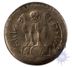 Error Cupro Nickel Twenty Five Paisa Coin of Republic India.