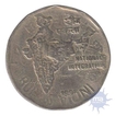 Error Coin of Two Rupees of Republic India of 1995.
