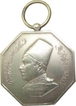 Bahawalpur Medal of Sadiq Muhammand Khan V of 1947.