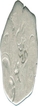 Extremely Rare Punch marked Silver Krishapana coin of magadha janapada.