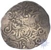 Extremely Rare Punch marked Silver Vimsatika coin of Panchala janapada.