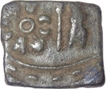 Extremely Rare Punch Marked  swastika Copper coin of Saurashtra janapada.