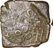 Extremely Rare Punch marked silver Karshapana  coin of chandragupta maurya of maurya  Dynasty.