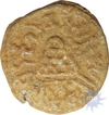 Lead Coin of Chutukulananda of Andhra Dynesty.