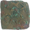 Copper coin of Rati Madan of Narmada Valley from Ujjani Reagion.