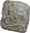 Lead Squire  Coin of  of Kumaragupta I of Gupta Empire.
