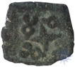 Square Shaped Copper Coin of Satavahana Dynasty.