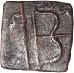 Copper Coin of Sangam Chera of  Chera Kingdom.