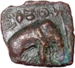 Copper Coin of Sangam Chola of Chera Kingdom.
