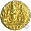 Gold Half Varaha Coin of Hari Hara II of Vijayanagar Empire.