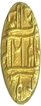 Gold Half Varaha Coin of Hari Hara II of Vijayanagar Empire.