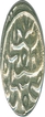 Silver Tanka Coin of Nasir Al Din Mahmud Shah III of Gujarat Sultanate.
