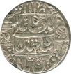 Rare Silver Rupee Coin of Shah Jahan, of Ahmedabad Mint.