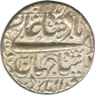 Silver Rupee Coin of Shah Jahan of Qandahar Mint.