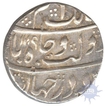 Silver Rupee Coin of Azam Shah of Hyderabad Dar ul Jihad Mint.