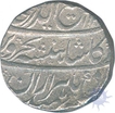 Silver Rupee Coin of Shahjahanabad Dar ul khilafat Mint.
