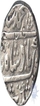 Silver Rupee Coin of Muhammad shah of Adoni Imtiyazgarh Mint.
