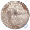 Rare Silver Rupee Coin  of Bargosain II of Jaintiapur Kingdom.