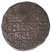 Rare Silver Tanka Rupee Coin of King Vijay Manikya of Tripura Kingdom.