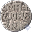 Silver Rupee Coin  of Gwalior State.