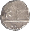 Silver Rupee Coin of Udaipur of Mewar.