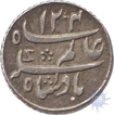 Silver Quarter  Rupee Coin  Murshidabad of of Bengal Presidency.