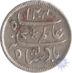 Silver Quarter Rupee Coin of Murshidabad of Bengal Presidency.