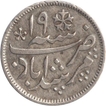 Silver Quarter Rupee Coin of Murshidabad of Bengal Presidency.