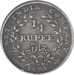 Rare Silver Quarter Rupee  Coin of King William IIII of  1835.