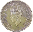 Silver Quarter Rupee Coin of  King George VI of Bombay Mint of 1945.