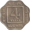 Cupro Nickel Four Annas Coin of  King George V of Bombay Mint of 1920.