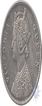 Silver One Rupee Coin of  Victoria Queen  of  Bombay Mint of 1862.