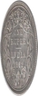 Silver One Rupee Coin of  Victoria Queen  of  Bombay Mint of 1862.
