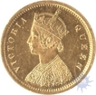 Gold Mohur Coin of Victoria Queen of Calcutta Mint of 1875.