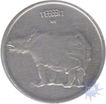 Error Coin of Twenty Paise Coin of error in Date printing 1991.